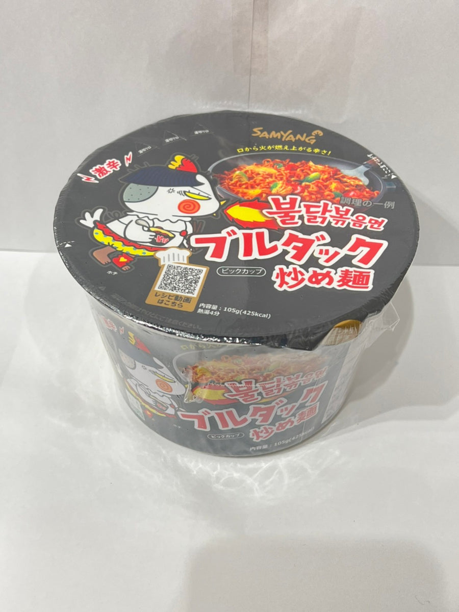 コリアンキッチン　CUP　417　–　【三養】ブルダック炒め麺　(韓国の食品やスイーツのオンラインショップ)