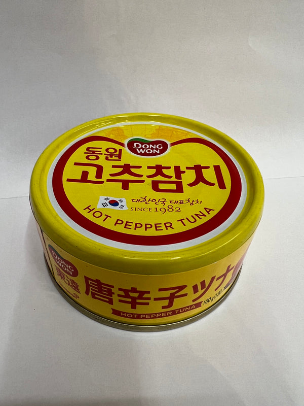 65【東遠】唐辛子ツナ缶詰め 100g