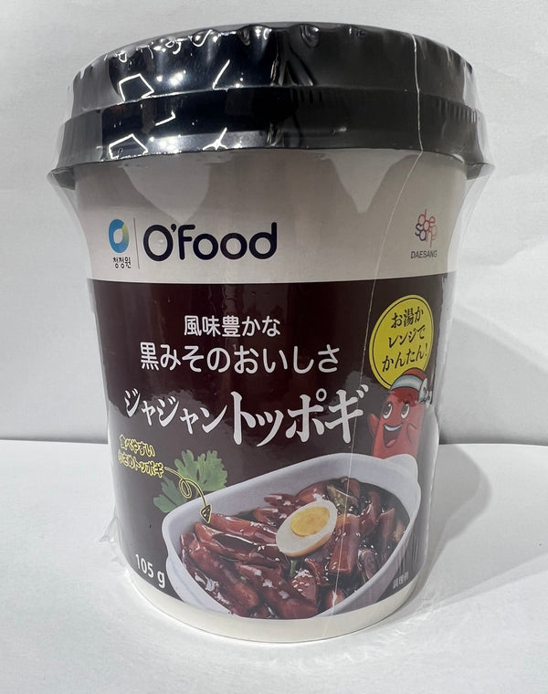 9【Ofood】ジャジャントッポギ 黒味噌の美味しさ 105g