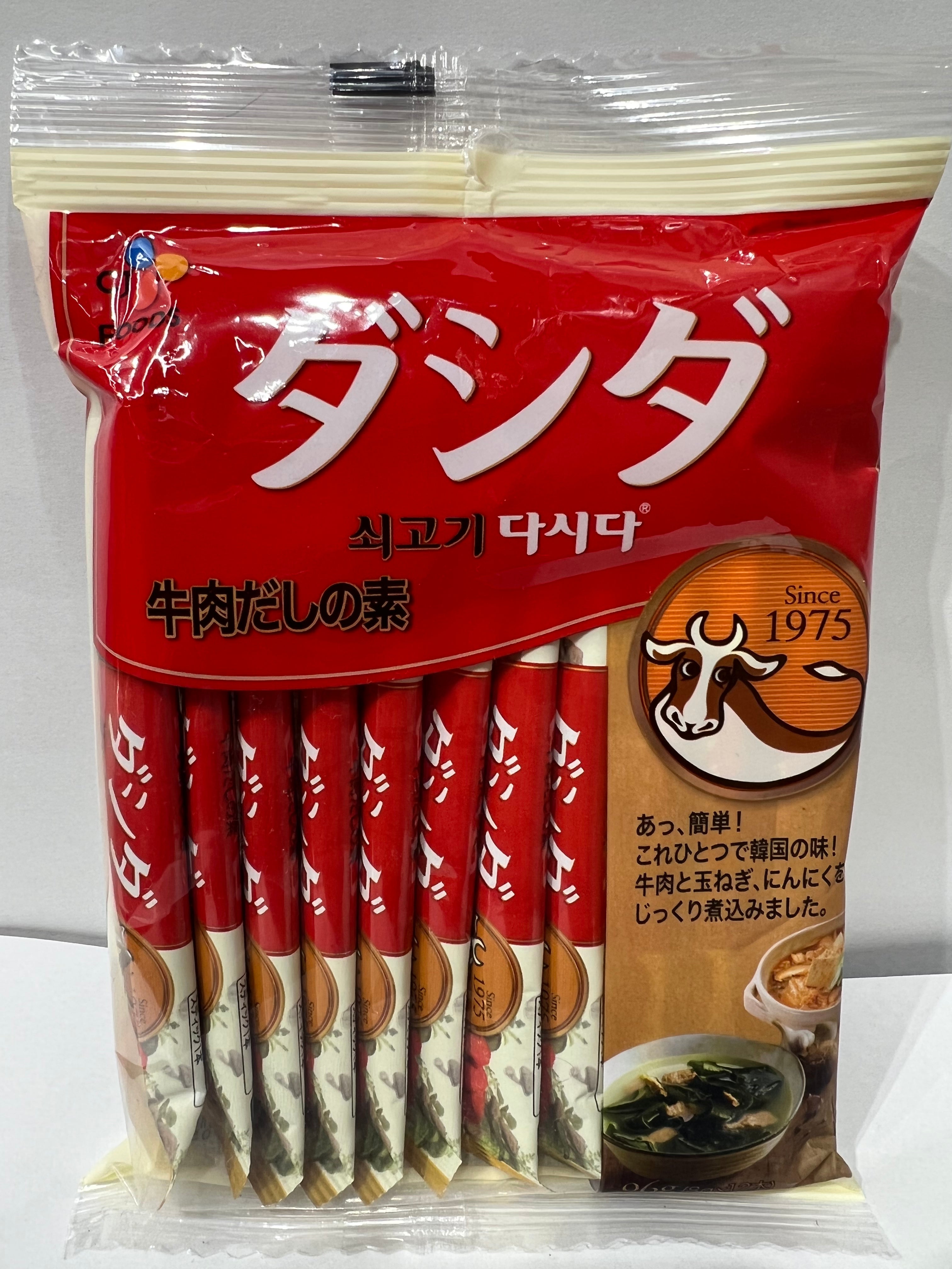 牛肉ダシダ 8g×12スティック×2 最初の - 調味料・料理の素・油