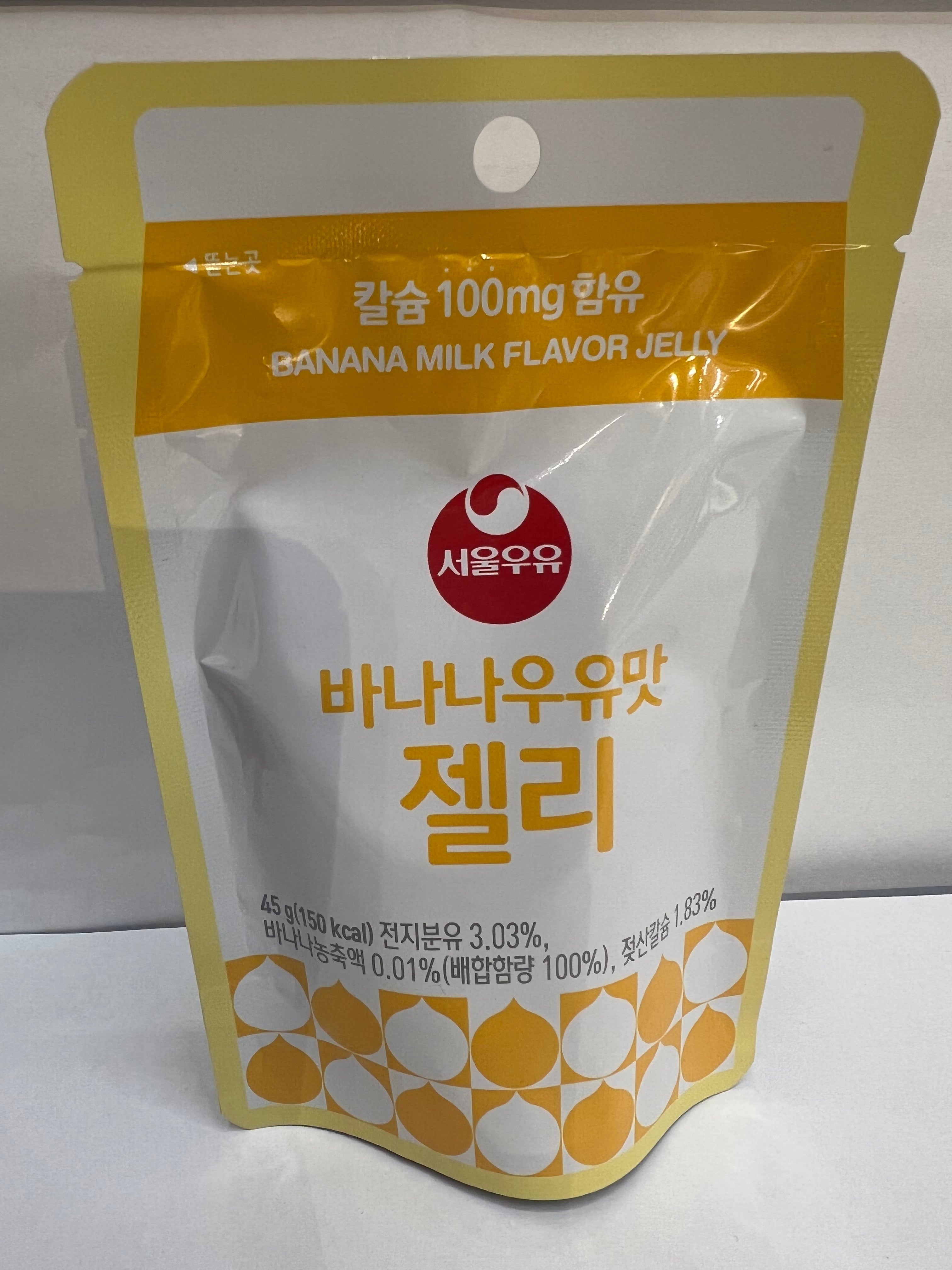 (韓国の食品やスイーツのオンラインショップ)　–　コリアンキッチン　154　バナナ牛乳ゼリー　ソウル牛乳　45g