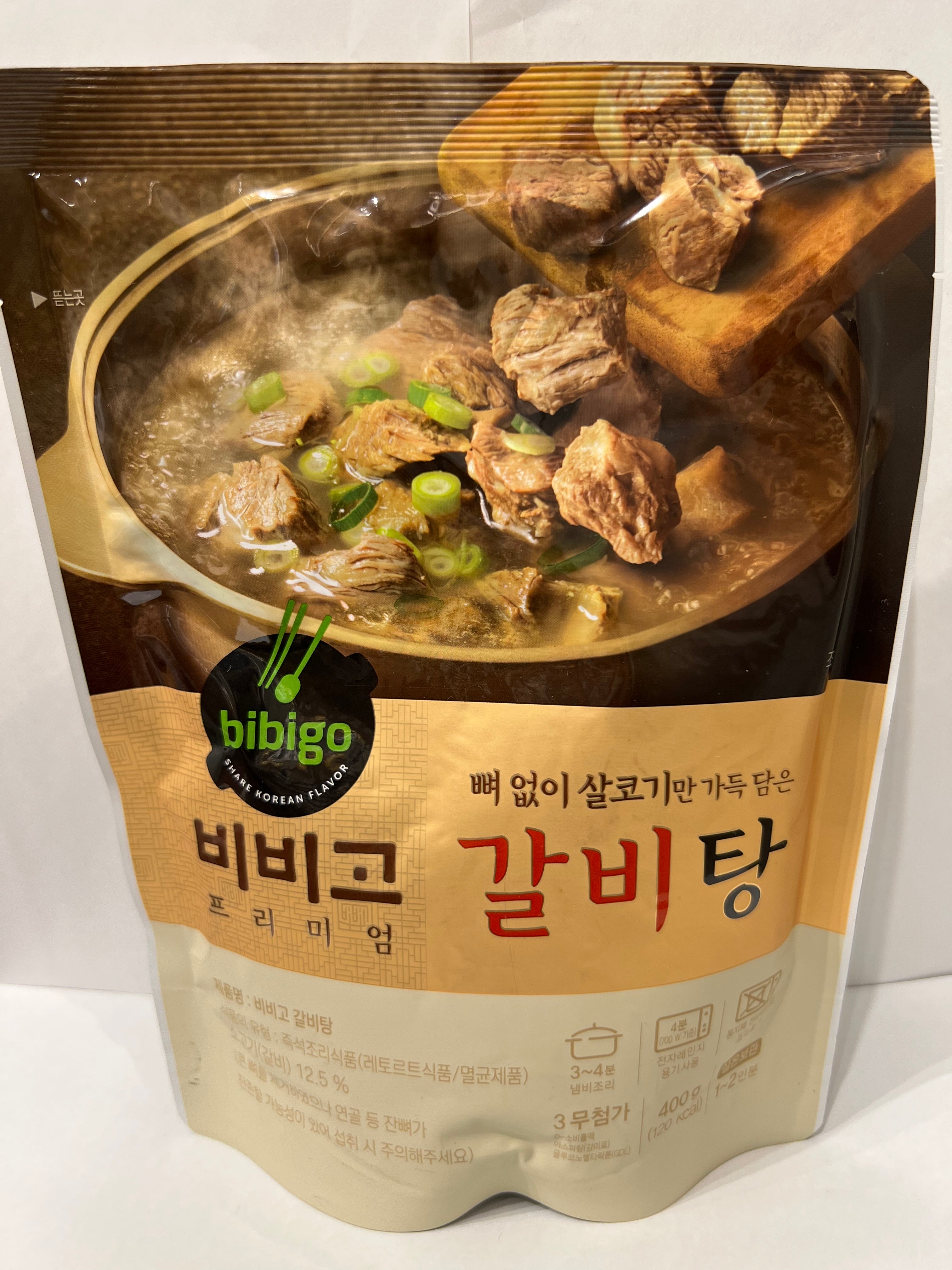 40【BIBIGO】カルビタン400g　–　コリアンキッチン　(韓国の食品やスイーツのオンラインショップ)