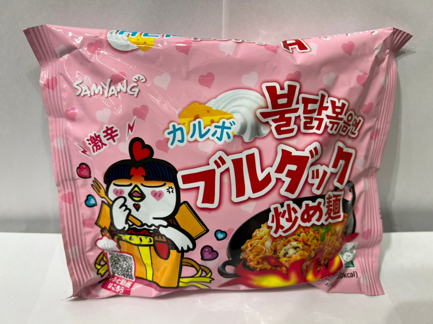 497【三養】カルボブルダック炒め麵 130g – コリアンキッチン (韓国の食品やスイーツのオンラインショップ)