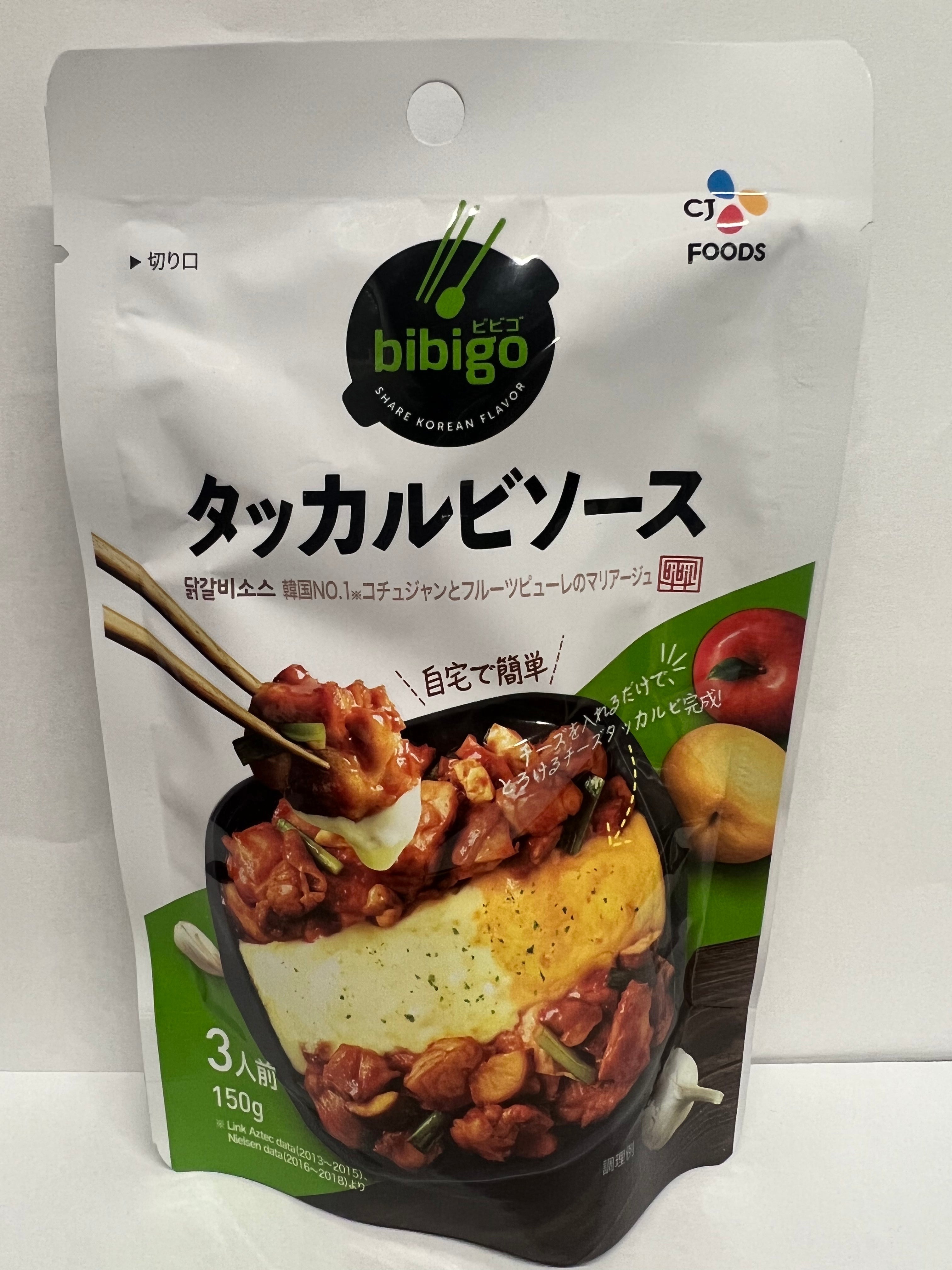 206【BIBIGO】タッカルビソース 150g