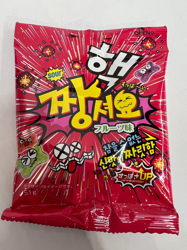 51g　123　すっぱいよグミ　フルーツ味　–　コリアンキッチン　(韓国の食品やスイーツのオンラインショップ)