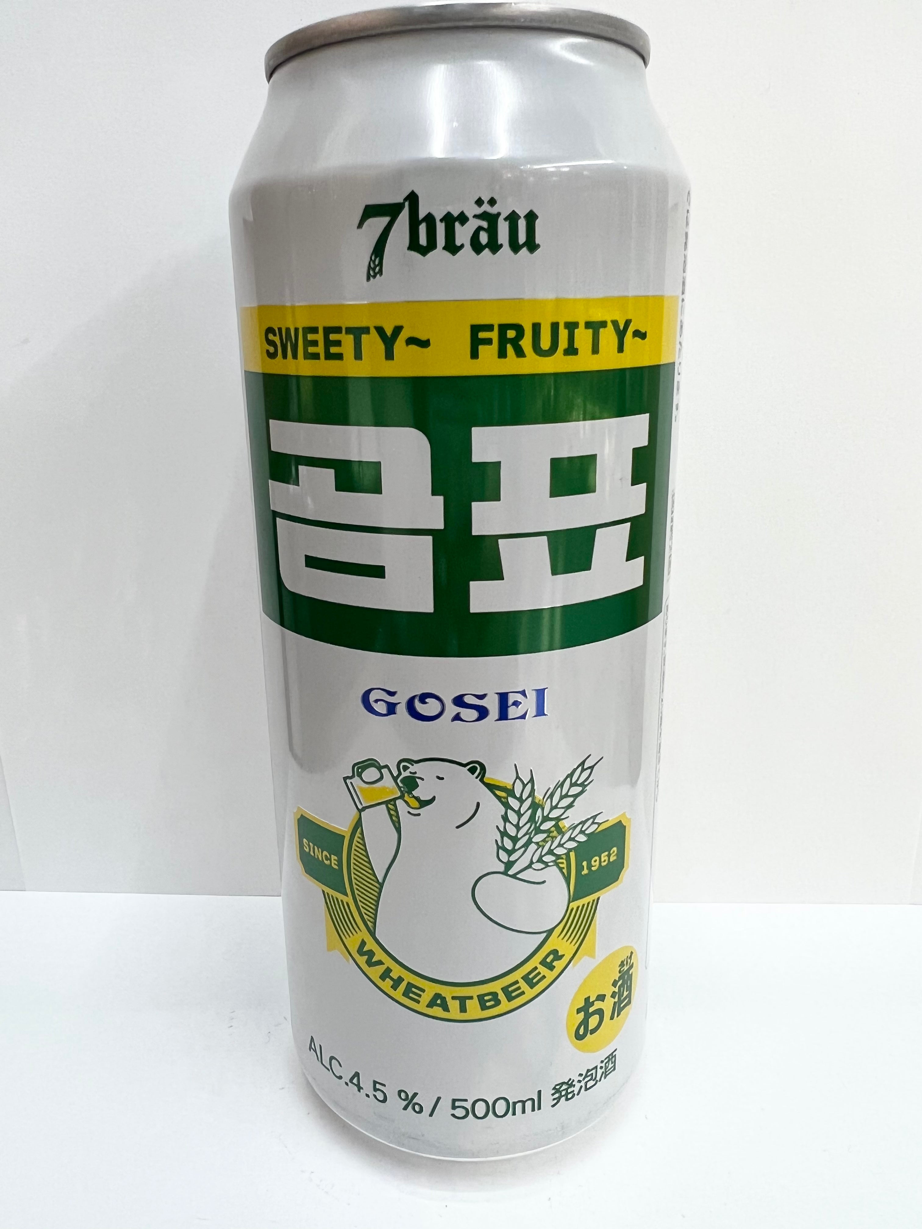 371 GOMPYOビール 500ml – コリアンキッチン (韓国の食品やスイーツのオンラインショップ)