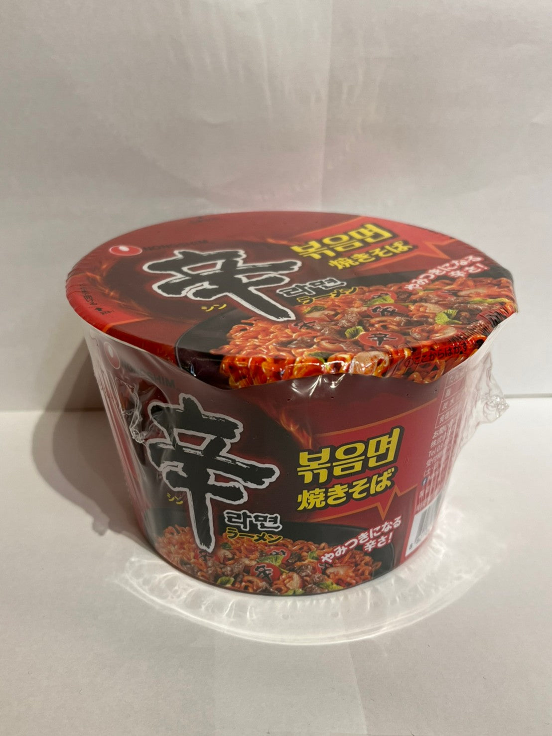 NONGSHIM 農心 辛ラーメン ミニカップ 49g 18個 - その他 加工食品