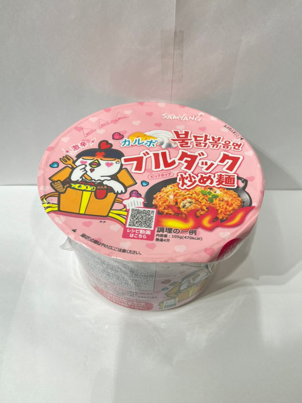 414 【三養】カルボブルダック炒め麺 CUP
