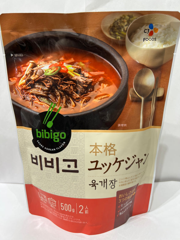 42【BIBIGO】ユッケジャン　–　500g　2人前　コリアンキッチン　(韓国の食品やスイーツのオンラインショップ)